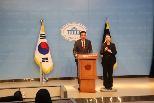 정연욱 국민의힘 의원. [의원실 제공]